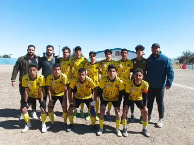 آکادمی تخصصی دروازه بانی اصفهان