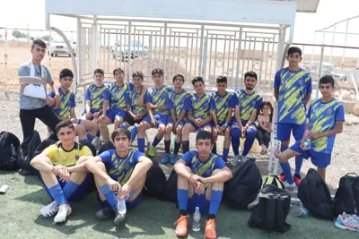 آکادمی دروازه بانی اصفهان