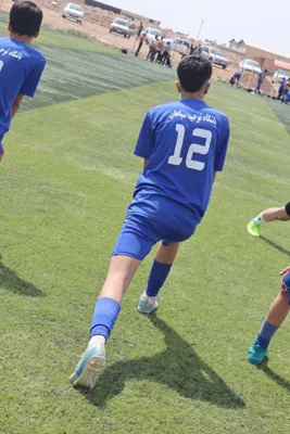 آکادمی دروازه بانی اصفهان