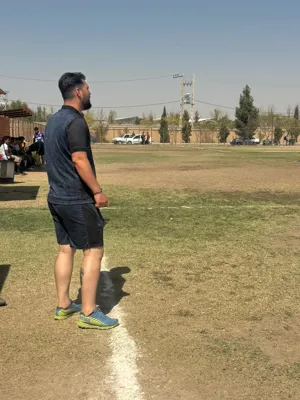 آکادمی دروازه بانی اصفهان