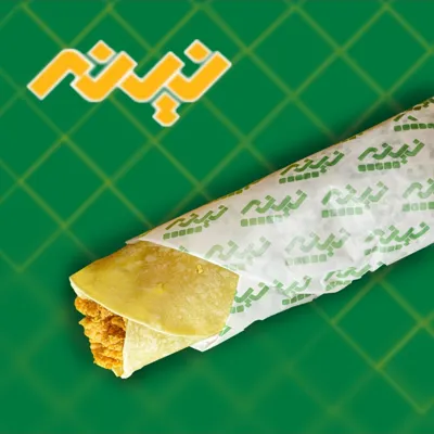 فیله رپ سوخاری نینه