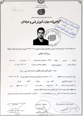 بهترین تعمیرکار یخچال فریزر و کولرگازی در پاکدشت