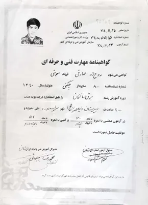 بهترین تعمیرکار یخچال فریزر و کولرگازی در پاکدشت