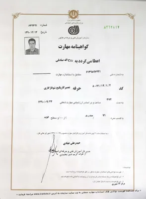 بهترین تعمیرکار یخچال فریزر و کولرگازی در پاکدشت