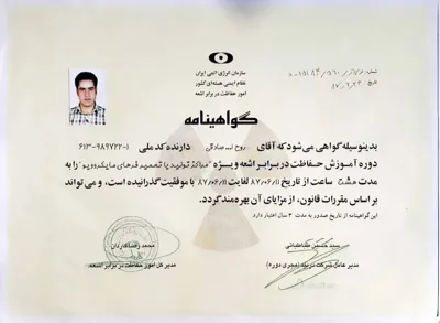بهترین تعمیرکار یخچال فریزر و کولرگازی در پاکدشت