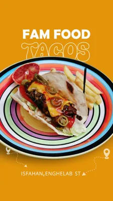 تاکو در اصفهان
