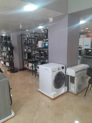 فروشگاه لوازم خانگی در شهریار