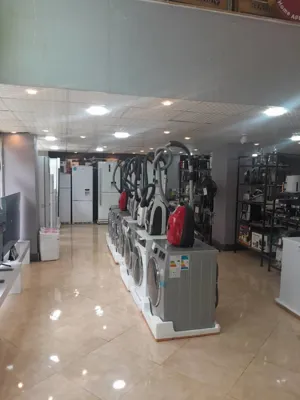 فروشگاه لوازم خانگی اقساطی در شهریار
