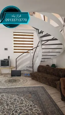 پله پیچ اصفهان