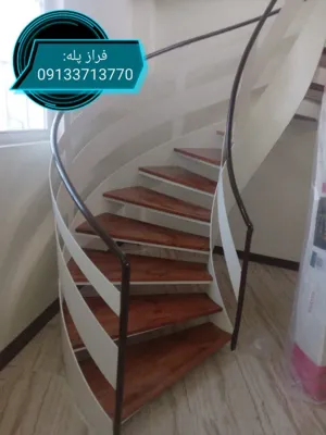 نصب پله پیچ