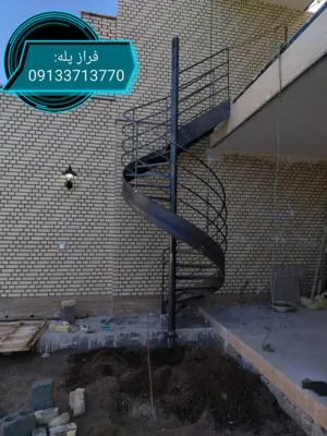 نصب پله گرد