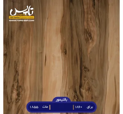 تولید صفحه کابینت درسیرجان