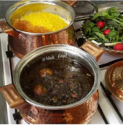 سبزیجات آماده پدیده