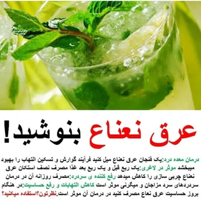 سبزیجات آماده پدیده