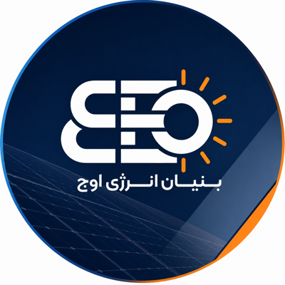 نیروگاه خورشیدی شهرکرد