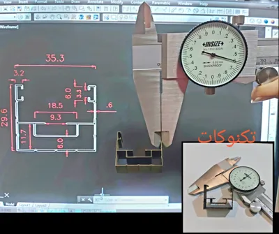 برش پروفیل با دقت0.6mm