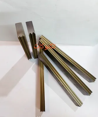 ابزار برش زاویه دار