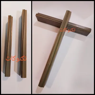 ابزار برش زاویه دار