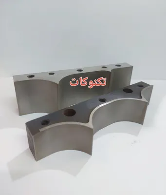 برش فرم جلوی سنبه فقط با یک پاس پرداخت(صافی سطح در حد سنگ خورده)