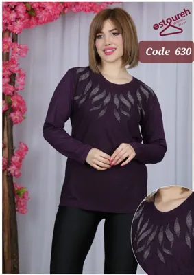 پخش عمده پوشاک در یزد