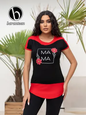 پخش عمده پوشاک در یزد
