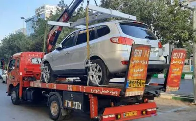 تجهیزات حرفه ای حمل خودروی لوکس