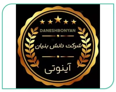 پریسا مرادی پور امیر اباد