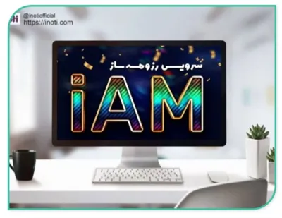 👆 دونوع رزومه هست icv,, iam