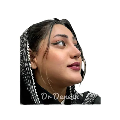 کلینیک تخصصی زیبایی دکتر دانش