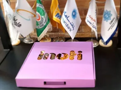 منیژه ساداتی