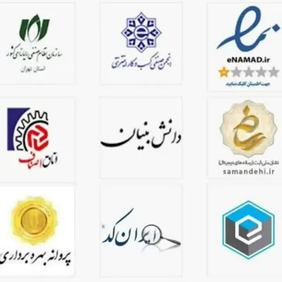 منیژه ساداتی