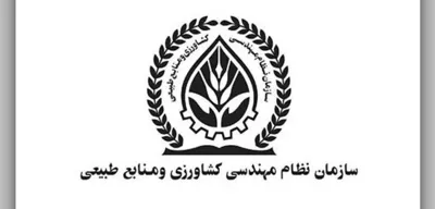 منیژه ساداتی