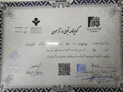 شرکت آسانسور در اهواز