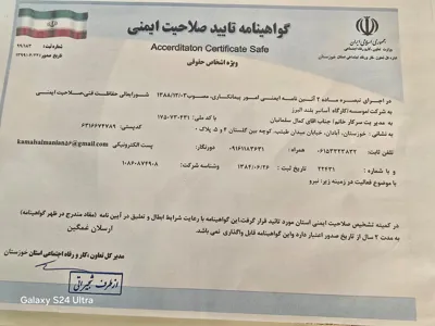 شرکت آسانسور در اهواز