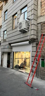 تعمیر یخچال در نازی آباد