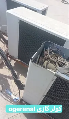 تعمیر یخچال در نازی آباد