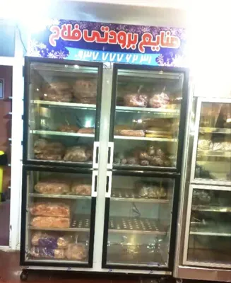 ساخت يخچال صنعتى در مشهد
