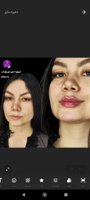 کلینیک زیبایی در مهرشهر