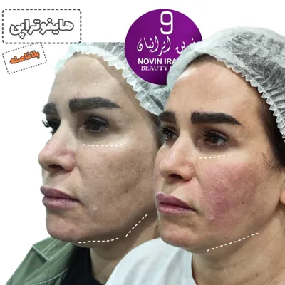 کلینیک زیبایی در مهرشهر