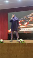 سمینار شهری بابل