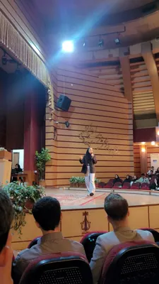 سمینار البرز سالن میلاد شهرداری