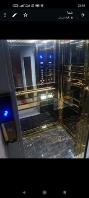 آسانسور صعود عرشیا 