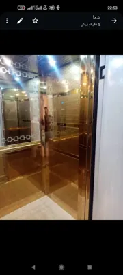 آسانسور صعود عرشیا 