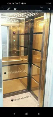 قیمت جک های هیدرولیک