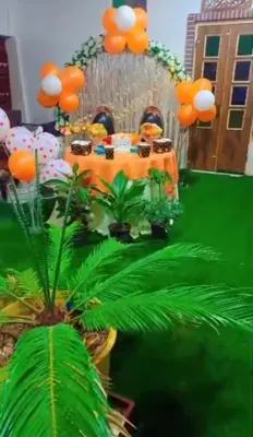 تم تولد