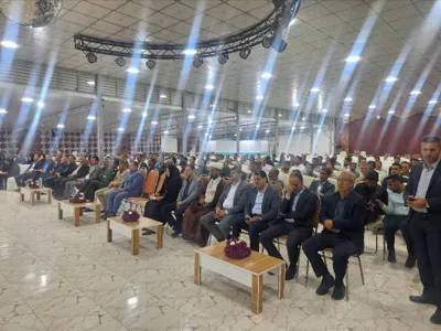 برگزاری جلسات اداری
