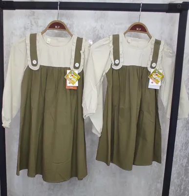 خرید لباس کودک و نوجوان با قیمت مناسب