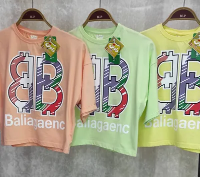 پوشاک دخترانه و پسرانه با قیمت مناسب