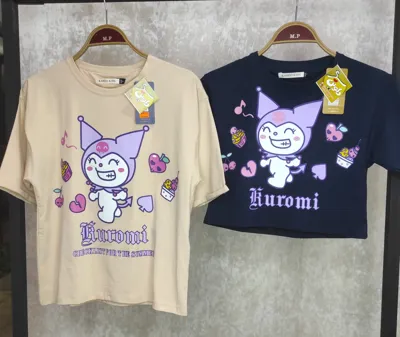 خرید لباس کودک و نوجوان با قیمت مناسب