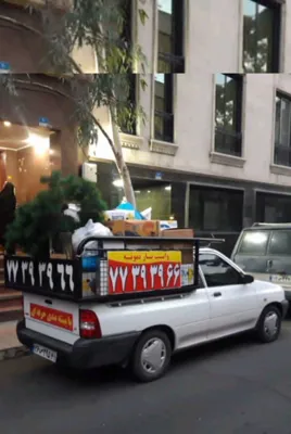 نیسان بار فرجام